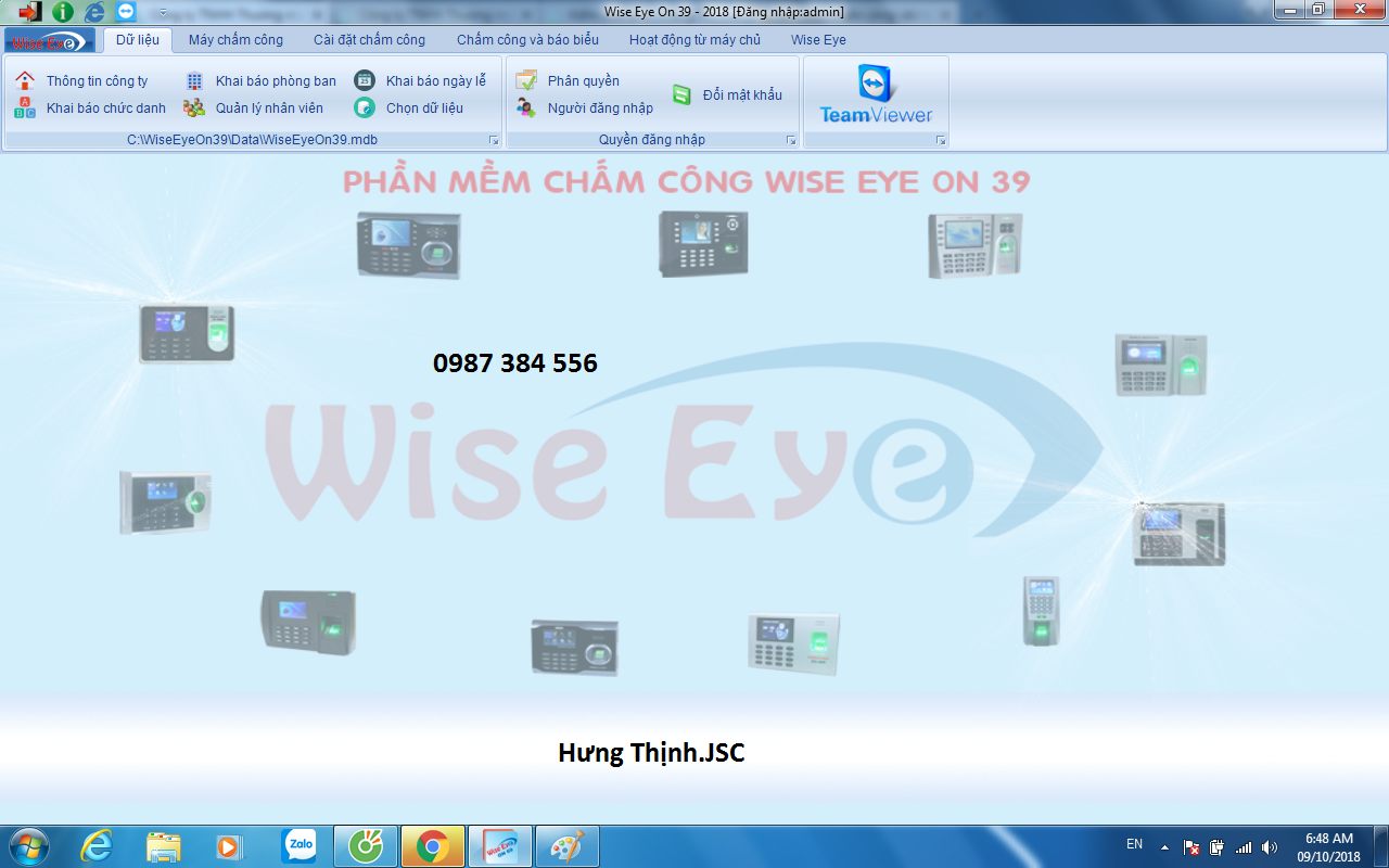 Wise Eye On 39